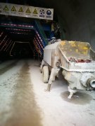 贵州剑榕高速、污泥隧道开挖及初之亚星游戏官网